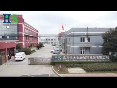 Jiaxing Hengjie Biopharmaceutical CO.,Ltd izinsiz girişi